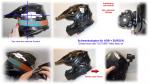 Bild#3(CAM-Helm-K2_Klebeplatte_GOPRO-Kamera-hinten.jpg)