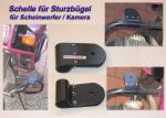 Bild#47(SchellefuerSturzbuegel.jpg)